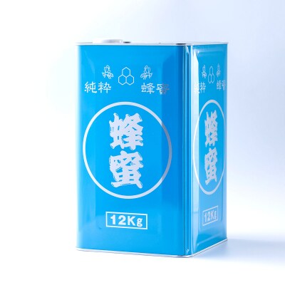 北海道産天然はちみつ ホワイトクローバー蜜12kg