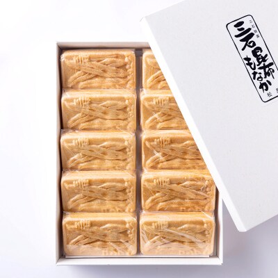 日高昆布を使用した昆布もなか 10個入