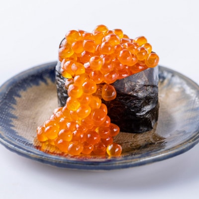 北海道産醤油いくら300g