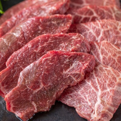 北海道産 黒毛和牛 こぶ黒 A5焼肉用赤身ロース 400g【LC】