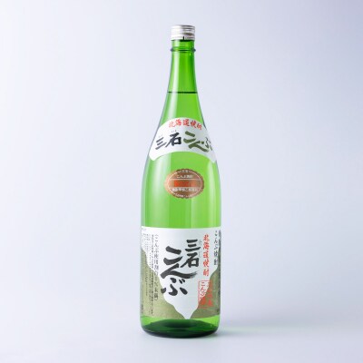 北海道新ひだか町 三石こんぶ焼酎 3.6L(1.8L×2本)