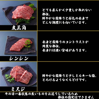 北海道産 黒毛和牛 こぶ黒 A5焼肉希少部位 1kg(2種類500g×2)