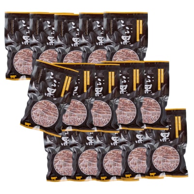 北海道産 黒毛和牛 こぶ黒 ハンバーグ 15個