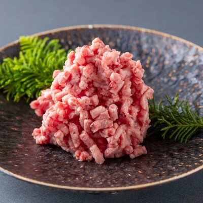 北海道産 黒毛和牛 こぶ黒 A5ひき肉 計1.2kg(400g×3パック)
