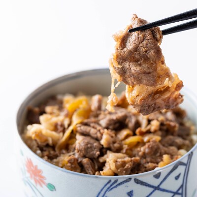 北海道産 黒毛和牛 こぶ黒 A5和牛農家が作った和牛丼 計2食
