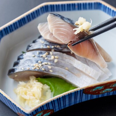 北海道産大トロしめ鯖1枚&本ますの塩こうじ漬け3切セット