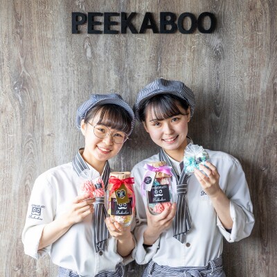 <数量限定>生乳ソフトクリーム桜香るみるくソフト 6個 静農ブランド