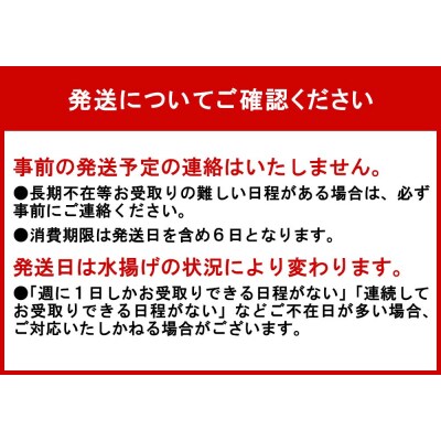 <3月10日までの受付> 訳あり 北海道産浜ゆで毛ガニ 約3kg