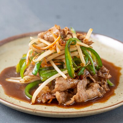 北海道産黒毛和牛 こぶ黒 A5肩バラ切り落とし1.6kg(400g×4パック) 