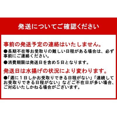 <4月30日までの受付>うに 北海道 1,000g(100g×10パック)