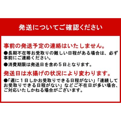 <4月30日までの受付>うに 北海道 800g(100g×8パック)