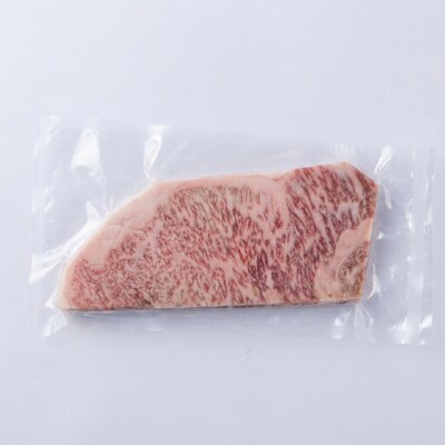 北海道産黒毛和牛 こぶ黒サーロイン 200g×1(200g)