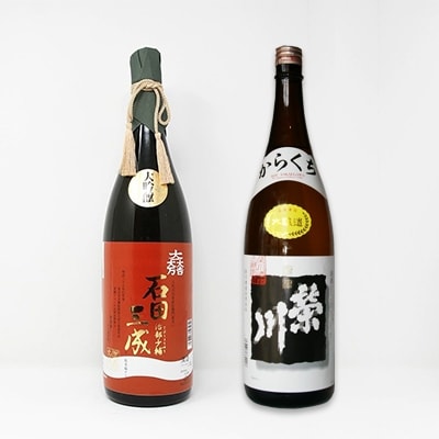 【栄川酒造】石田治部少輔三成&辛口 F4D-0091