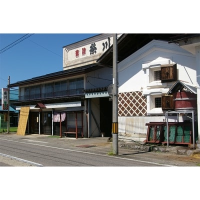 【栄川酒造】石田治部少輔三成 大吟醸酒 F4D-0218