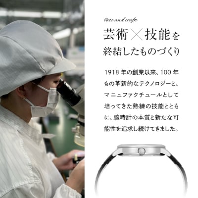 【CITIZEN】 シチズン エル EM0669-21X
