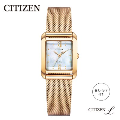【CITIZEN】 シチズン エル EW5593-64D
