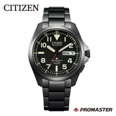 【CITIZEN】プロマスター AT6085-50E