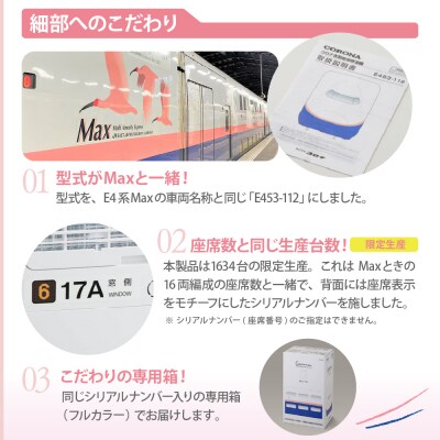 CORONA 衣類乾燥除湿機 CD-KS6320 コンプレッサー式 2020年製 CD-S6320