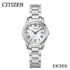【CITIZEN】EXDES9370-62A