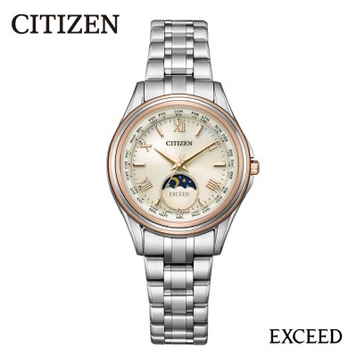 【CITIZEN】EXDEE1016-66A