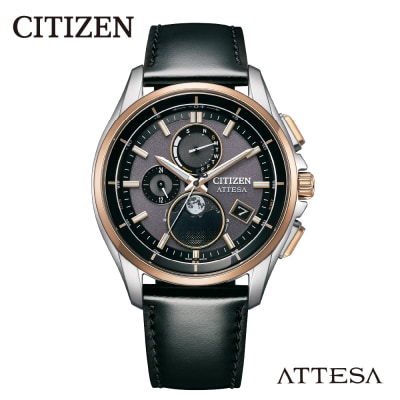 【CITIZEN】アテッサBY1004-17X