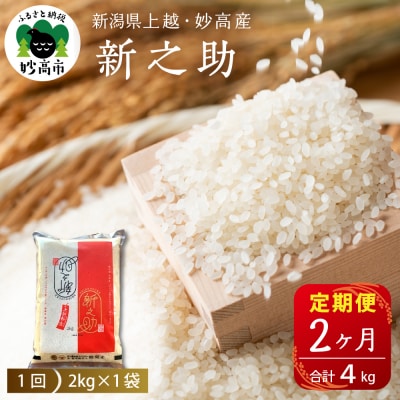 3/7までの出品。蓮緑 720ml 賞味期限2026年02月01日