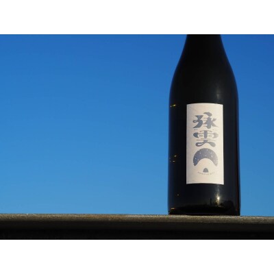 泳雲 (えいうん)　COLD　SLEEP(新潟県妙高市)