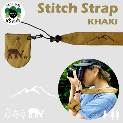 Stitch Strap KAHKI カメラ用ストラップ レンズキャップホルダー付属