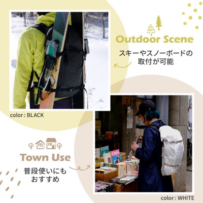 Glider Pack 25 OLIVE デイパック スノーハイキング 普段使い バックパック 軽量