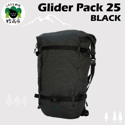 Glider Pack 25 BLACK デイパック スノーハイキング 普段使い バックパック 軽量