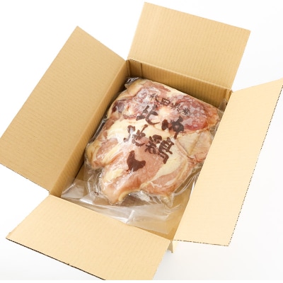 秋田県産比内地鶏まるごと1羽分 約1.1kg|15_tfs-070101