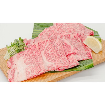 秋田牛三角バラ上カルビ 300g×2パック|15_yrf-050201