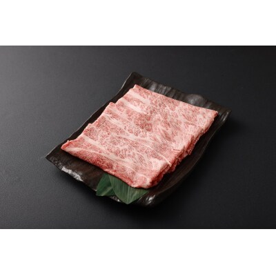 博多和牛クラシタしゃぶしゃぶ・すき焼き用　1kg(500g×2パック)【伊豆丸商店】_HA0216