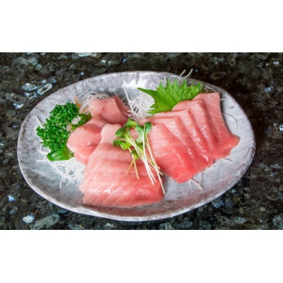神奈川県漁連　天然本マグロ　中トロサク