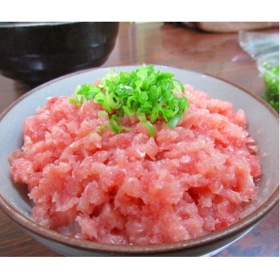 神奈川県漁連　天然マグロ　ネギトロ　1kg(500g×2パック)