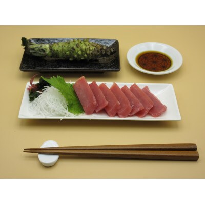 神奈川県漁連　天然目鉢マグロ　赤身サク　150g×2パック