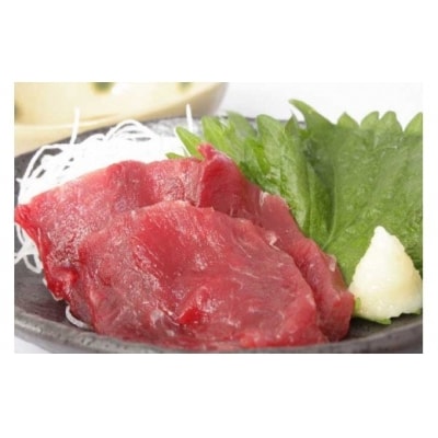 【希少部位】天然三崎まぐろホホ肉1kg【数量限定】1-171