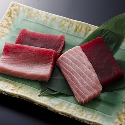 本物の味をお届け!厳選!天然三崎まぐろ 大トロ・中トロ・赤身セット