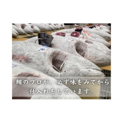 メカジキ味噌漬・粕漬・西京漬セット　各2枚