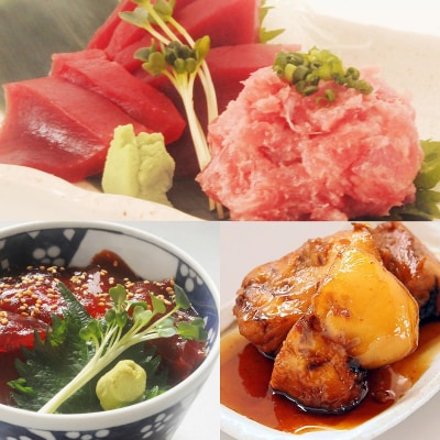 まぐろ刺身と惣菜・珍味セット