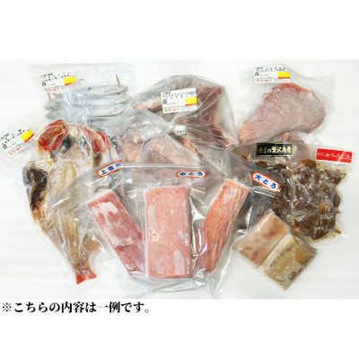 【毎月定期便】3回お届け!三崎魚音の味堪能定期便全3回