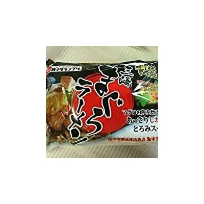 【B-1グランプリ入賞】三崎まぐろラーメン 