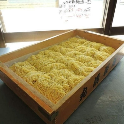 【B-1グランプリ入賞】三崎まぐろラーメン 