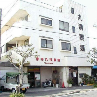 【B-1グランプリ入賞】三崎まぐろラーメン 