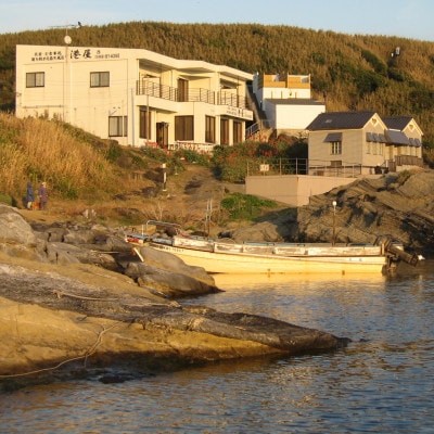 城ヶ島港屋　素泊まりペア宿泊券