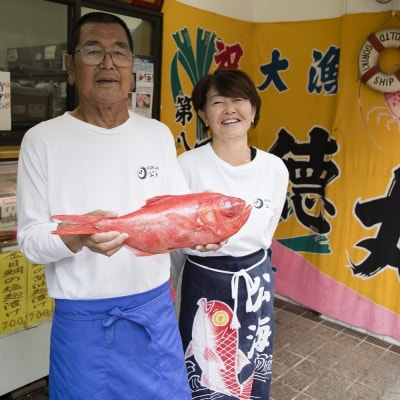 【解凍だけですぐ食べられる】忙しい時に大活躍!味付金目鯛煮付け半身セット 