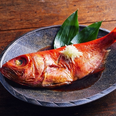 脂たっぷり!【三崎水揚げ】金目鯛 