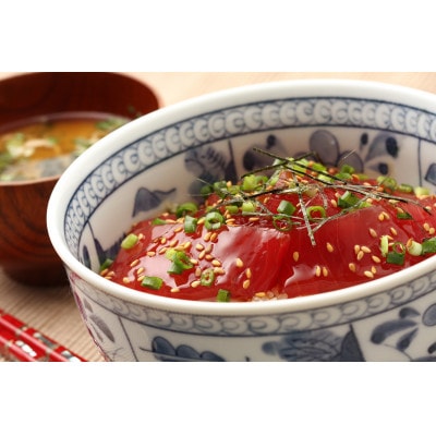 三崎港まぐろ美味しい!お手軽!バラエティセットII