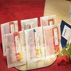 【まぐろの深い味わいを引き出した　羽床謹製】天然本まぐろ中とろ3種　食べ比べギフト(C307)