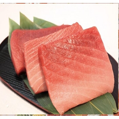 【まぐろの名店と元祖まぐろ漬のコラボセット】まぐろとかじき　刺身と漬け魚詰合せ(c404)